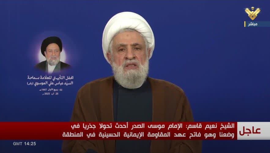 ویدیو | شیخ نعیم قاسم: سلاح، روح و شرف و آینده و ناموس ماست و هرگز از آن دست نمی‌کشیم
