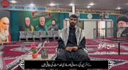 Documentary: Iran's Bam cries in absence of Pakistani pilgrims (Persian-Urdu)
