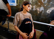 Civil society group in Nepal condemns Gaza killings, demands release of abductees