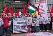 Photos: BDS India, IPSP join Protest in Pune calling for immediate end to the genocide!