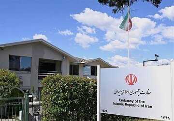Australia Yatimua Balozi wa Iran kwa Visingizio Batili