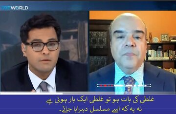ویڈیو | غزہ میں صحافیوں کا منظم قتل، اسرائیل کو حاصل استثنیٰ، کے سائے میں + تصاویر