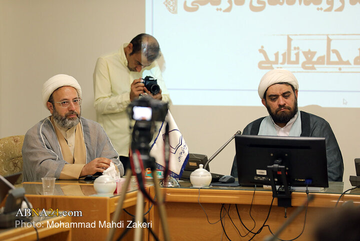 نشست خبری رونمایی از سامانه هوشمند «تحلیل و توصیف رویدادهای تاریخی»