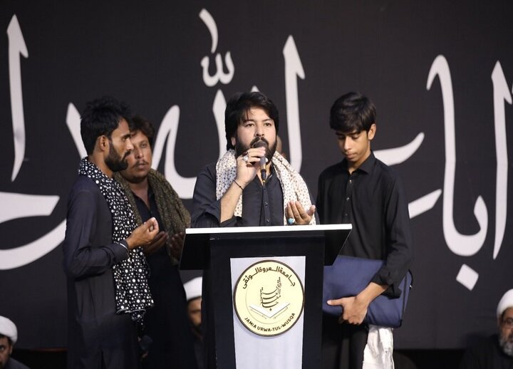 Arbaeen of Imam Hussain