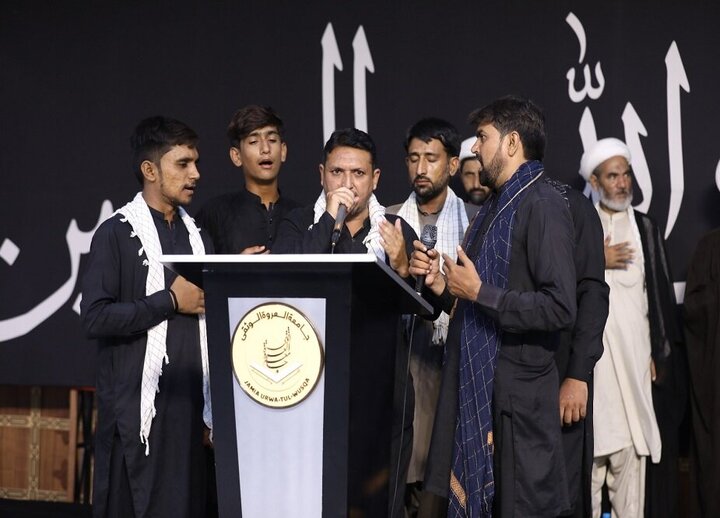 Arbaeen of Imam Hussain