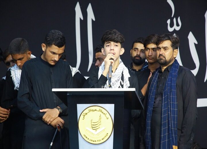 Arbaeen of Imam Hussain