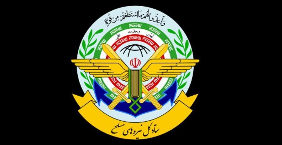 Iran’s Armed Forces vow stronger response to threats, reaffirm support for administration