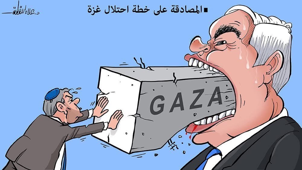 Cartoon: Approval of Gaza occupation plan
