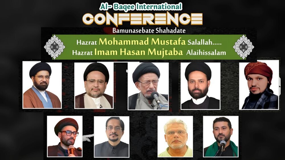 Global conference calls for restoration of Jannatul Baqi