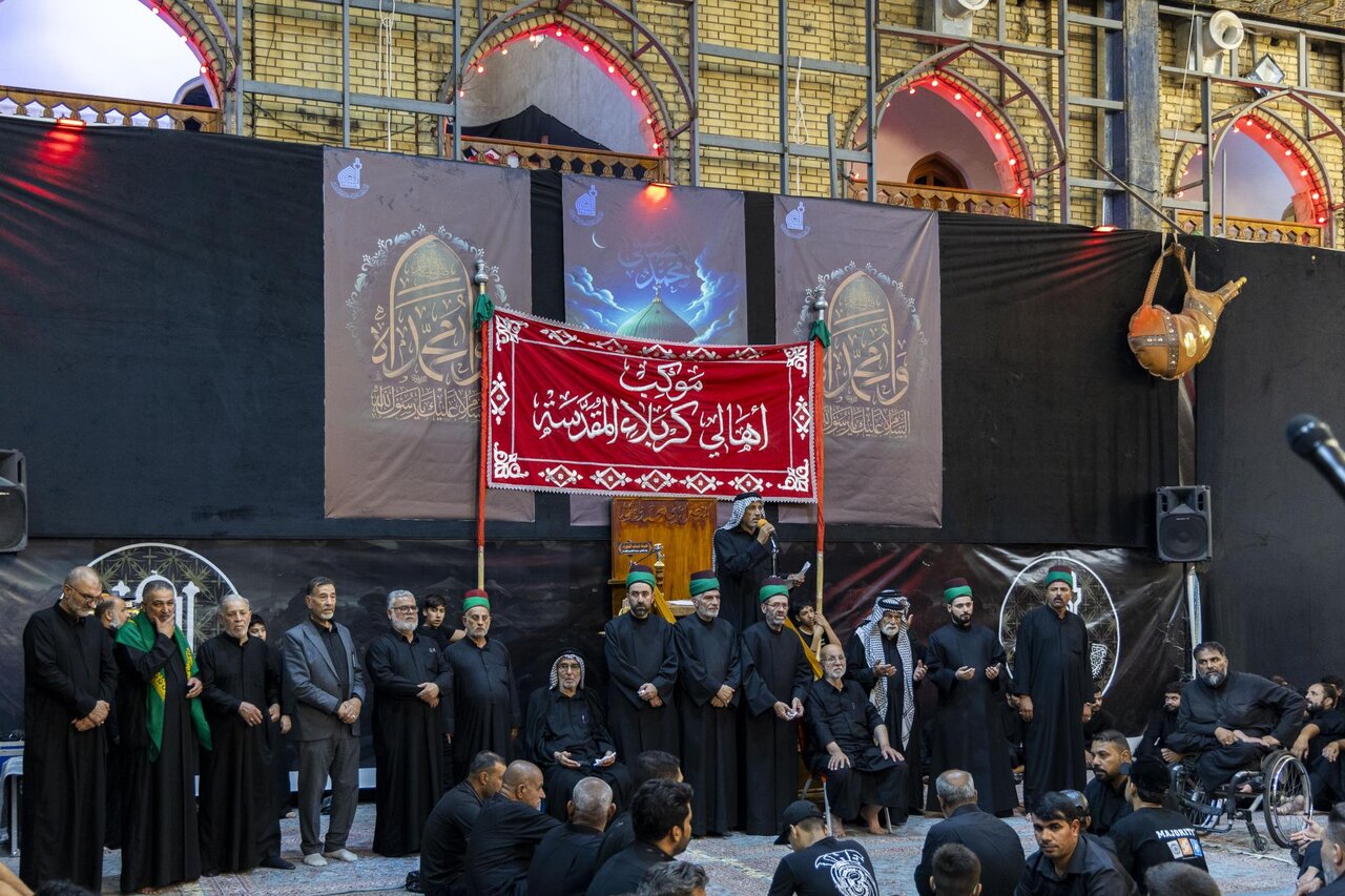 Karbala