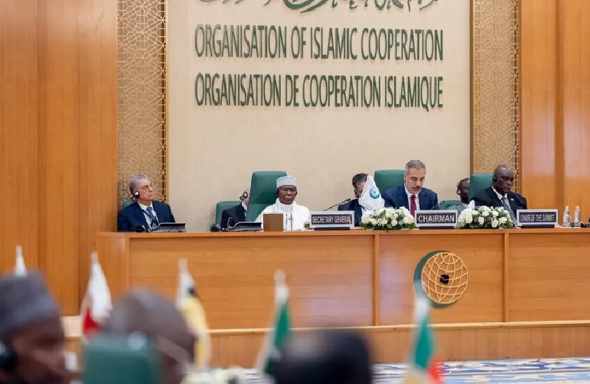 النص الكامل لبيان منظمة التعاون الإسلامي عن غزة والضفة ومشروع "إسرائيل الكبرى"