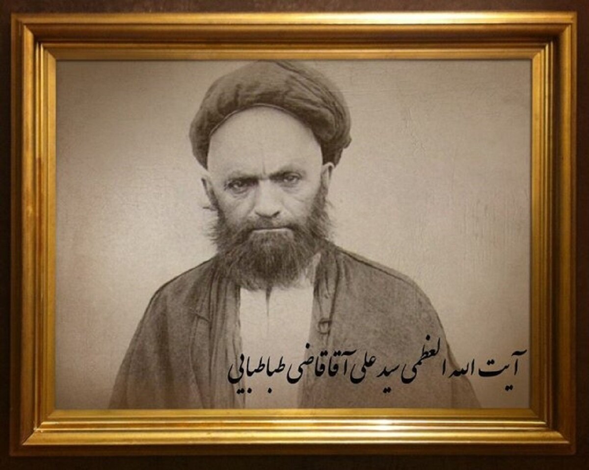 شخصیت اخلاقی؛ میراثی برای نسل‌های آینده