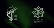 Several terrorists killed, detained in IRGC operations