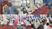 Jamiat Al-Mustafa (as) - Mbezi Beach, Dar-es-salaam | Kikao cha Asubuhi cha Kimaadili ya Kiroho Chafanyika Chini ya Uongozi wa Sheikh Gawthi +Picha
