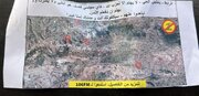 Lancio di volantini minacciosi da parte dell'esercito israeliano nella regione di Al-Adisa, nel Libano meridionale