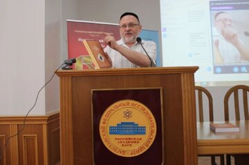Pagprotesta ng Nakatataas na Muslim sa Russia sa Pagbabawal ng Aklat ukol sa Islam sa Hilagang Caucasus