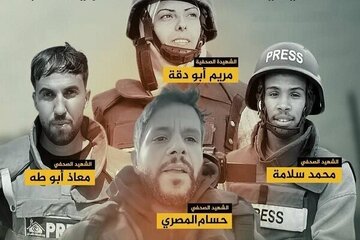 L'India condanna il massacro di giornalisti palestinesi da parte dei sionisti