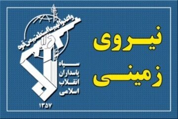 IRGC: An Kashe 'Yan Ta'adda 13 Daga Cikin Waɗanda Suka Kai Hari Satin Jiya + Bidiyo