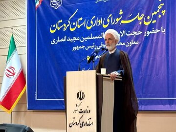 جێگری سەرۆک‌کۆماری ئێران: جیاوازییەک لەنێوان گەلان و مەزهەبەکانی ئێراندا نییە