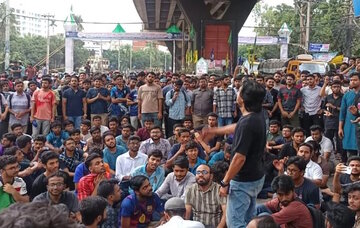 ঢ-ক-.jpg