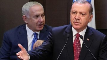 Türkiyə Netanyahunun erməni soyqırımını tanımasına reaksiya verib