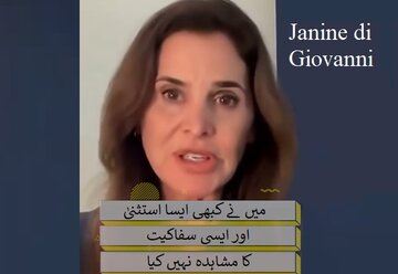 ویڈیو | غزہ میں اسرائیل کے ہاتھوں صحافیوں کا قتل عام دیکھ کر ویران ہوگئی ہوں، خاتون اطالوی رپورٹر