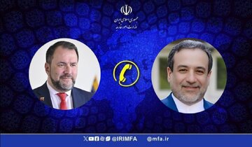 Venesuela xarici işlər naziri İranın həmrəyliyinə və ölkəsinə verdiyi dəstəyə görə təşəkkür edib