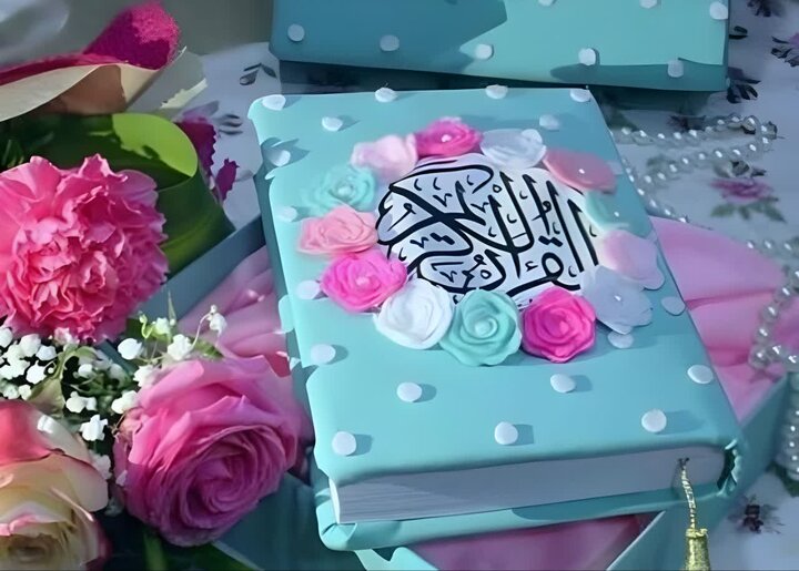 "حرمت قرآن" در "بیان قرآن" و مجازات حرمت‌شکنان