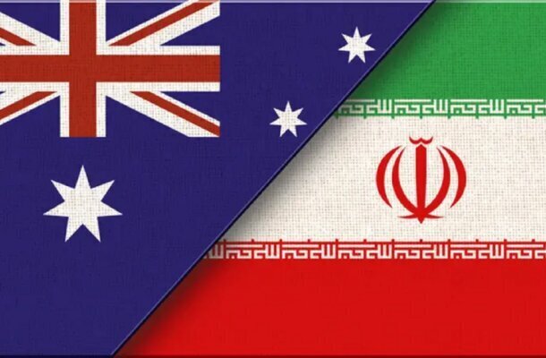 Dichiarazione del Ministero degli Esteri iraniano sulla riduzione delle relazioni diplomatiche dell'Australia con Teheran