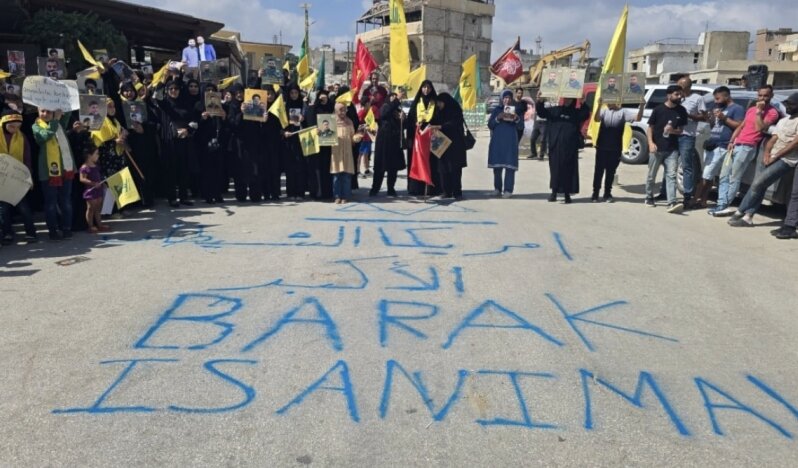 Güney Lübnan'ın direnişçi halkı Amerikan heyetine geçit vermedi