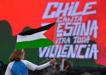 L'Appel aux Communautés Palestiniennes d'Amérique Latine