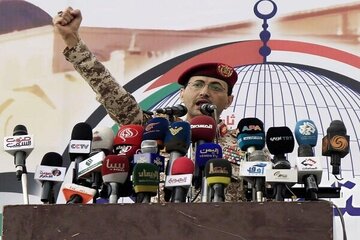 यमन का तल अवीव एयरपोर्ट पर मिसाइल हमला 