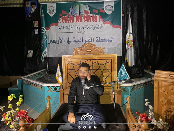 تقرير مصور/ العتبة الحسينية المقدسة تختتم نشاطها العزائي في الأهواز الإيرانية