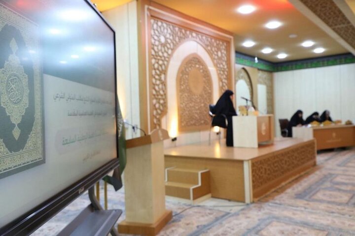 انعقاد الجلسة الثالثة من مسابقة فضة القرآنية في كربلاء المقدسة