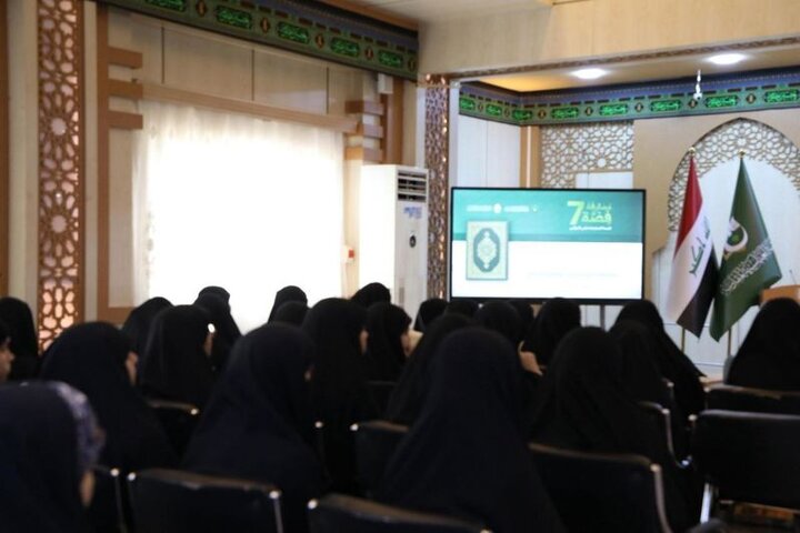 انعقاد الجلسة الثالثة من مسابقة فضة القرآنية في كربلاء المقدسة