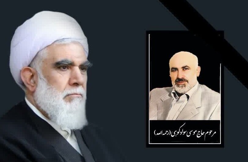 پیام تسلیت رییس بنیاد بین‌المللی عاشوراء در سوگ جهادگر گمنام