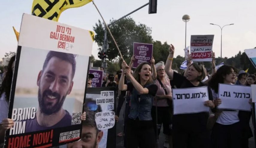 مقبوضہ بیت المقدس میں صیہونی خواتین کا نتانیاہو کی رہائشگاہ کے باہر احتجاج