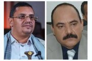 "Madai ya Israel ni udanganyifu na kupindisha mambo ili kufidia udhaifu katika uwanja wa mapambano / Msaada kwa Gaza hautasitishwa"