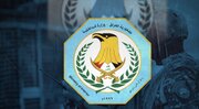 Iraki: Ta Fara Daukar Tsauraran Matakai Kan Kungiyoyin Ta'adda