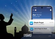 Tradition and Modernity in the Islamic World: Morocco World News Analysis