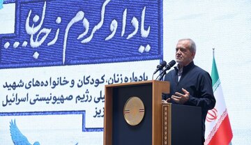 ملت ایران کی ثابت قدمی 12 روزہ جنگ میں ثابت ہوئی، صدر پزشکیان