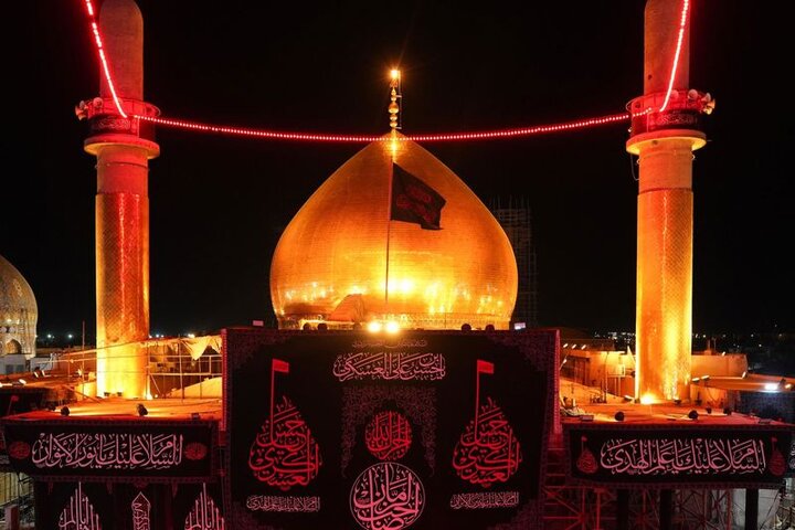 مراسيم رفع راية شهادة الإمام الحسن العسكري (عليه السلام) بسامراء