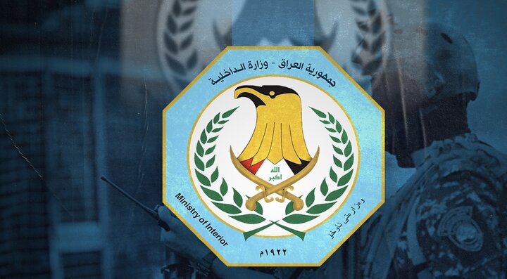 وزارت کشور عراق: هیچ انفجاری در نزدیکی فرودگاه بغداد رخ نداده است