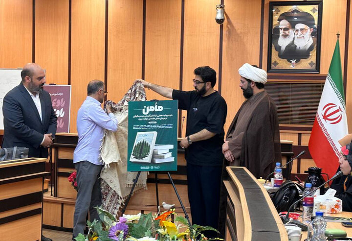 «مأمن»؛ روایت ایستادگی گیلانیان در جنگ ۱۲ روزه رونمایی شد