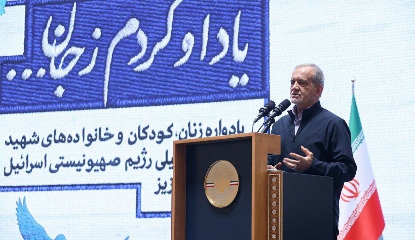 ملت ایران کی ثابت قدمی 12 روزہ جنگ میں ثابت ہوئی، صدر پزشکیان