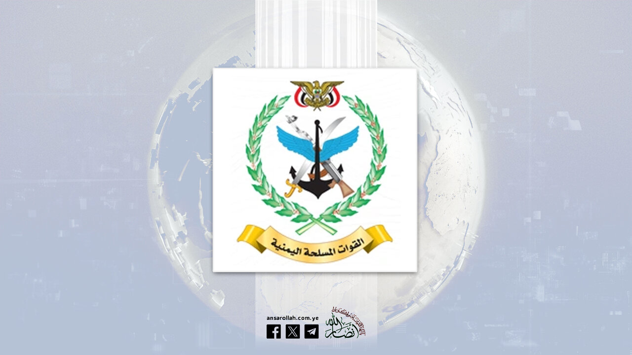 وزارة الدفاع اليمنية تكشف عن حقيقة الاستهداف لقيادات بصنعاء في عدوان صهيوني