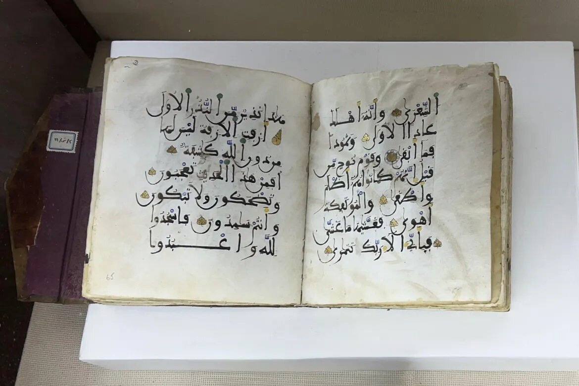 Mescid-i Aksa'da Nadide Kuran-ı Kerim Nüshaları Sergileniyor + Foto