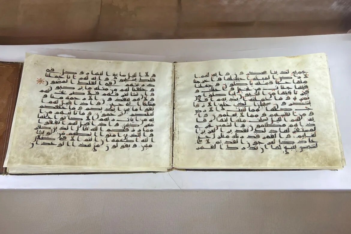 Mescid-i Aksa'da Nadide Kuran-ı Kerim Nüshaları Sergileniyor + Foto