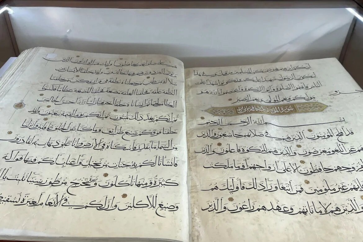 Mescid-i Aksa'da Nadide Kuran-ı Kerim Nüshaları Sergileniyor + Foto