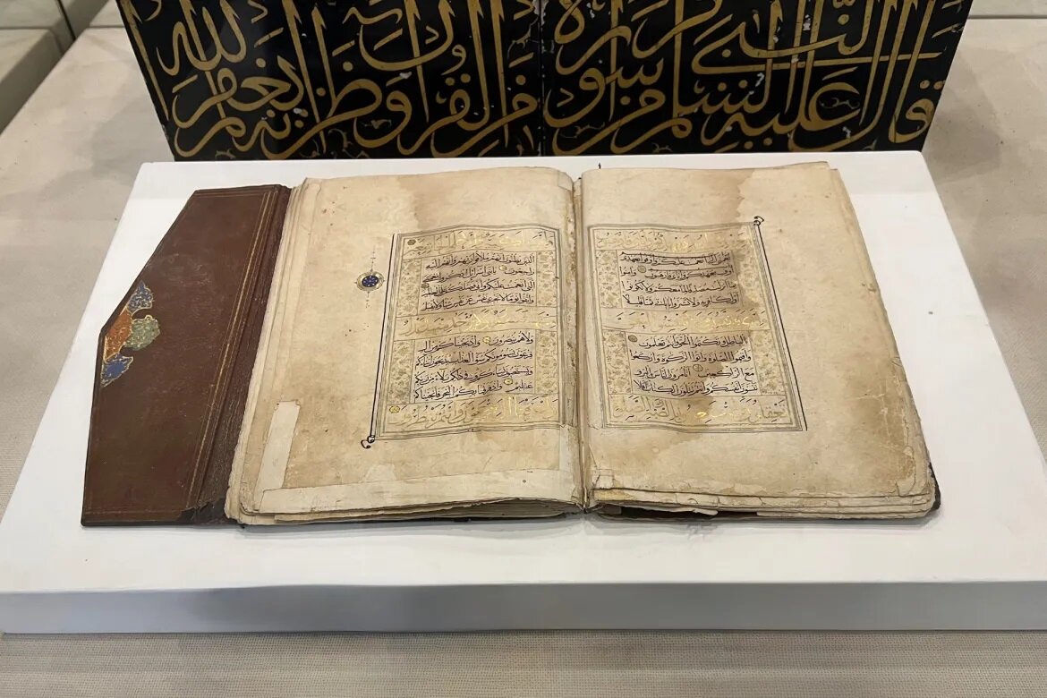 Mescid-i Aksa'da Nadide Kuran-ı Kerim Nüshaları Sergileniyor + Foto